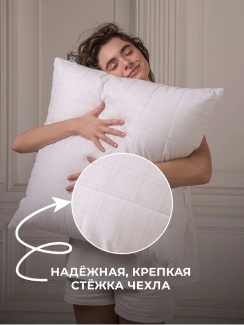 Подушка «CARBON» Антистресс STANDART