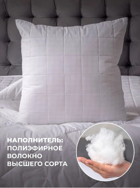 Подушка «CARBON» Антистресс STANDART