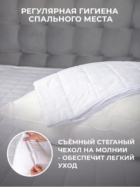 Подушка «CARBON» Антистресс STANDART